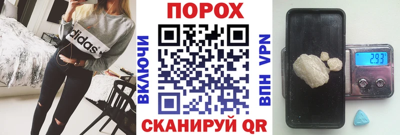 Купить  Михайловка  Амфетамин 98% 
