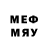 Метадон methadone Olga Gayzhevskaya