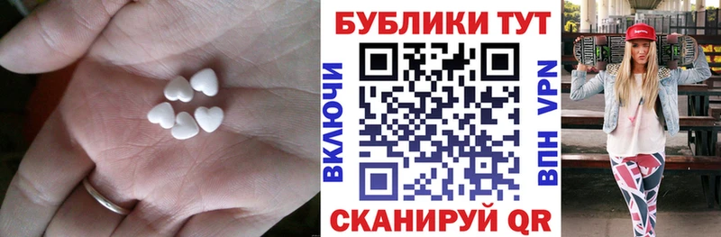Купить закладки  Михайловка  ЭКСТАЗИ бентли 