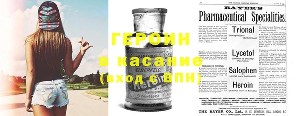 MDMA Premium VHQ Елизово