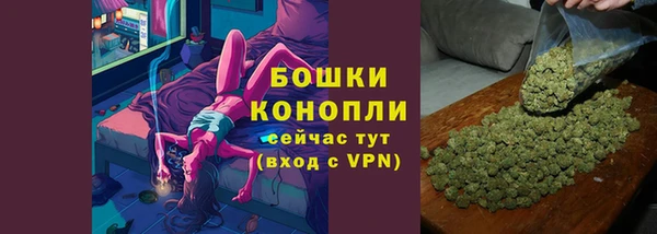 марихуана Елабуга