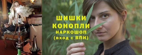а пвп мука Дмитровск
