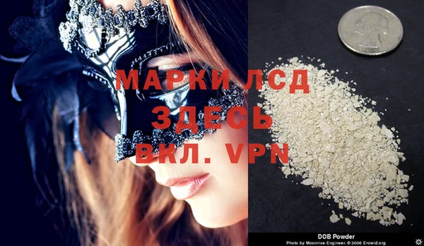 MDMA Premium VHQ Елизово