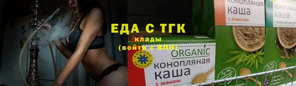 MDMA Premium VHQ Елизово