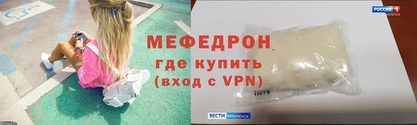 MDMA Premium VHQ Елизово