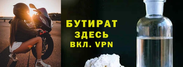 марихуана Елабуга