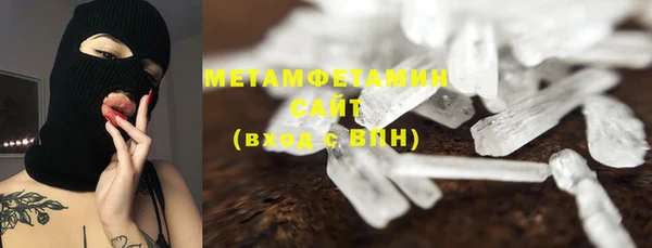 MDMA Premium VHQ Елизово