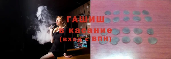 марихуана Елабуга