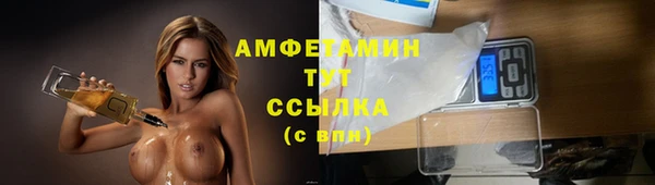 марихуана Елабуга