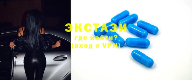 MDMA Premium VHQ Елизово