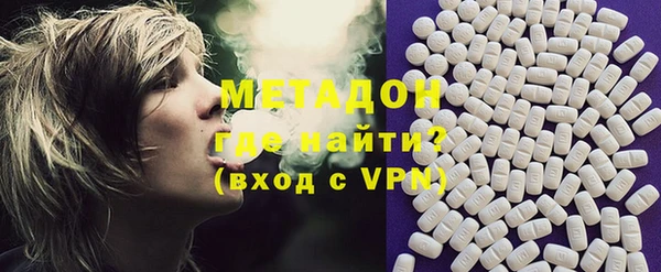 марихуана Елабуга