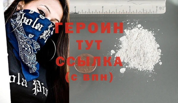 spice Дмитров