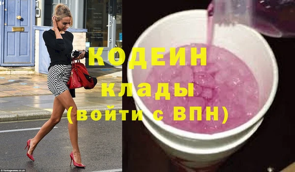 MDMA Premium VHQ Елизово