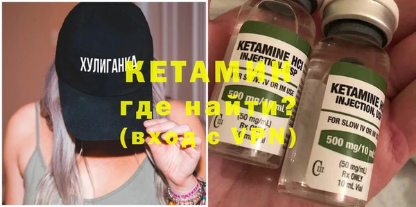 MDMA Premium VHQ Елизово