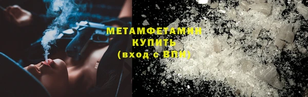 хмурый Ельня