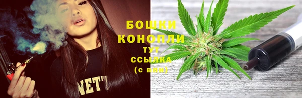 MDMA Premium VHQ Елизово